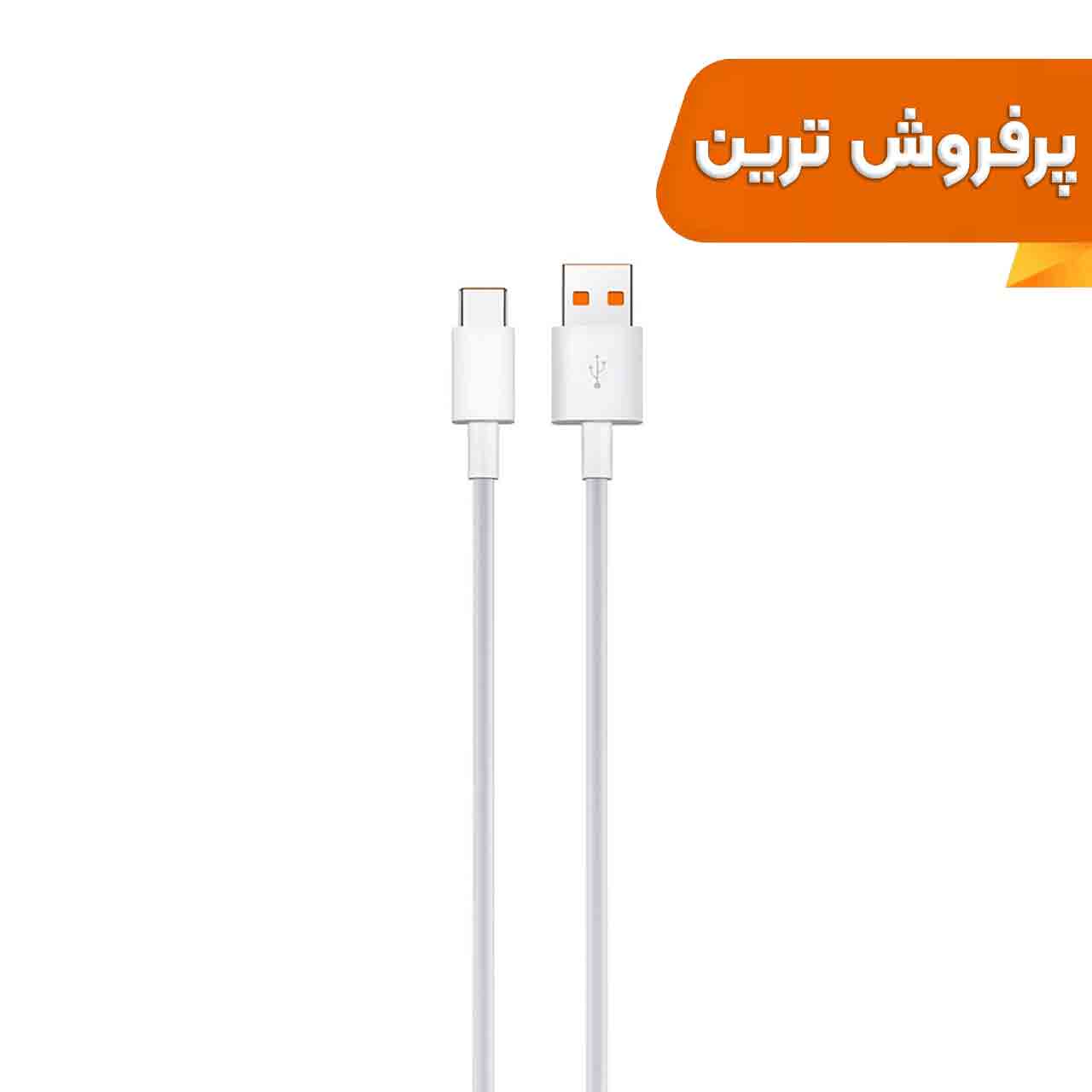 1579234 کابل شارژ 1.1 متری فست CHERLO Type-C مدل CH-TC19 - سفید - Image 1