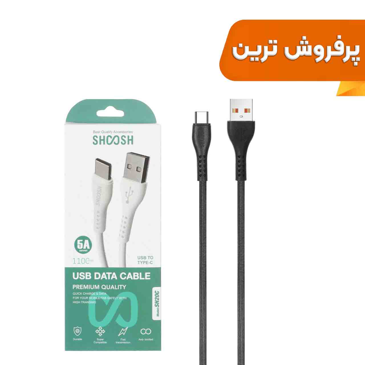 1101594 کابل شارژ 1.1 متری فست Shoosh Type-C مدل SH207C - Image 1